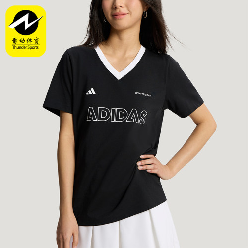 Adidas/阿迪达斯正品夏季女士亲肤日常休闲印花V领短袖T恤KX6800