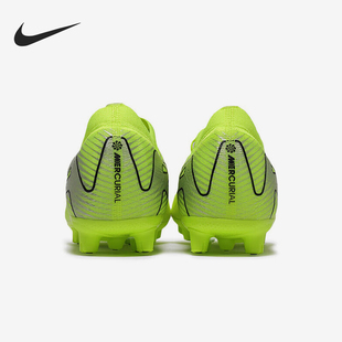 耐克正品 FQ8686 新款 短钉人草缓震低帮足球鞋 700 男士 Nike