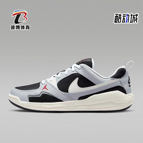 Nike/耐克正品Jordan CMFT Era男士透气经典耐穿运动鞋IR7566-011