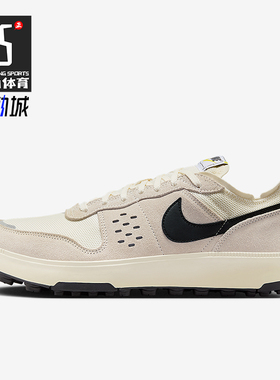 Nike/耐克正品C1TY Ayakkabı男士透气低帮轻盈休闲鞋FZ3863-012