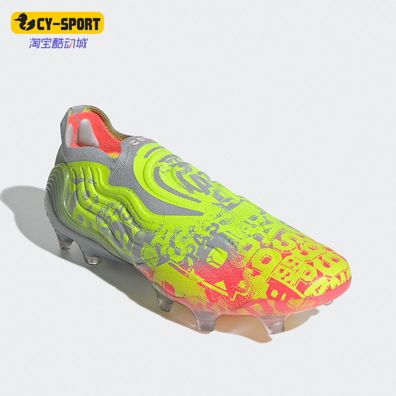 Adidas/阿迪达斯正品运动男子时尚实战训练比赛足球鞋 FY6226