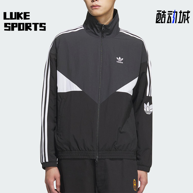 Adidas/阿迪达斯正品三叶草男女立领宽松经典梭织运动外套KC3114