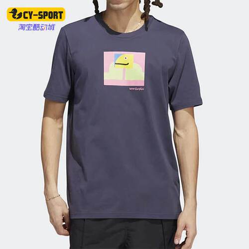 Adidas/阿迪达斯正品三叶草男子夏印花宽松透气运动短袖T恤9248