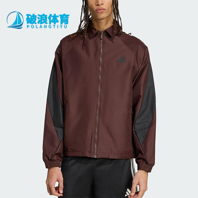 Adidas/阿迪达斯正品M STA SEAS TT男士运动梭织宽松外套KB7621