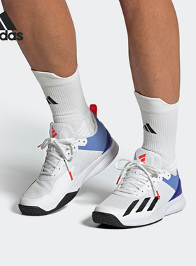 Adidas/阿迪达斯正品Courtflash Speed 男子运动休闲鞋HQ8481