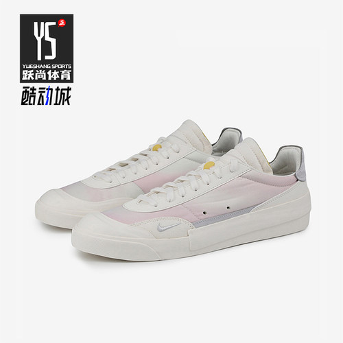 Nike/耐克正品夏季款男士休闲低帮系带耐磨运动板鞋CK6200-100