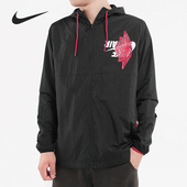 耐克正品 飞翼倒勾运动服休闲夹克 男装 新款 BQ8477 外套当季 Nike