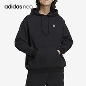 Adidas NEO男女休闲简约加绒连帽运动卫衣HN8747 阿迪达斯正品