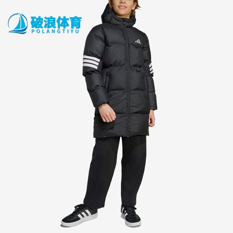 Adidas/阿迪达斯正品FutureIcons新款儿童经典黑白色棉服JW2478