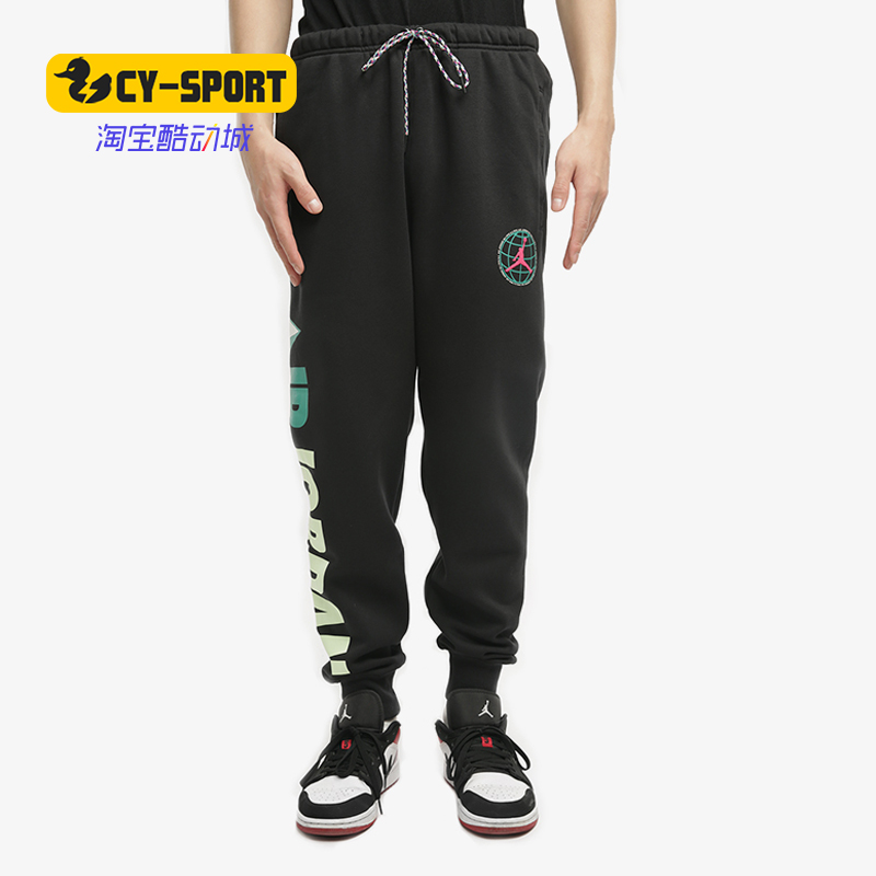 Nike/耐克正品秋季新款男子潮流JORDAN运动休闲长裤 CT3496