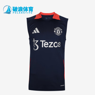 曼联足球无袖 Adidas 男士 新款 训练球衣IT2019 阿迪达斯正品