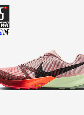 Nike/耐克正品Kiger 10男士运动低帮减震越野跑步鞋FV3929-600