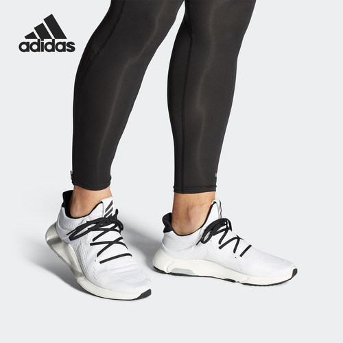 阿迪达斯男子正品运动跑步鞋清仓特价EH0433 GX8808 S80731