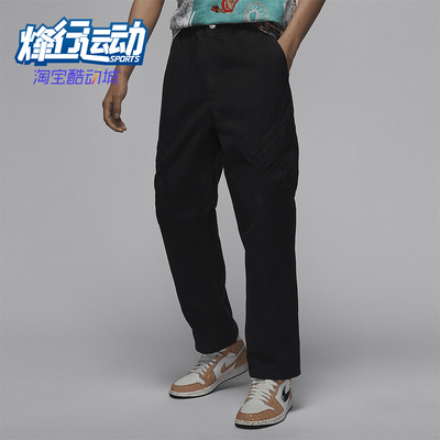 耐克男士运动休闲耐穿长裤
