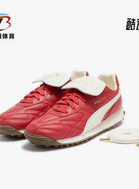 Puma/彪马正品AVANTI L男女复古低帮缓震耐磨跑步鞋398352-03