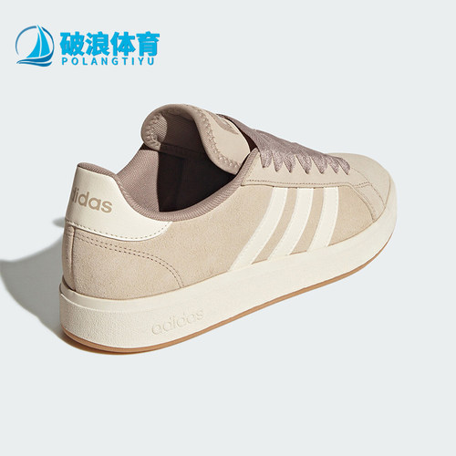 Adidas/阿迪达斯正品GRAND COURT男女经典透气运动休闲鞋JR7076