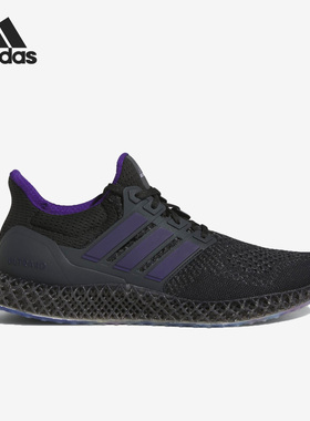 Adidas/阿迪达斯官方正品 ULTRA 4D SHOES 男子运动跑步鞋 HP9736