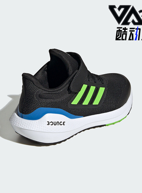 Adidas/阿迪达斯正品新款大童魔术贴网面透气跑步鞋IG5396