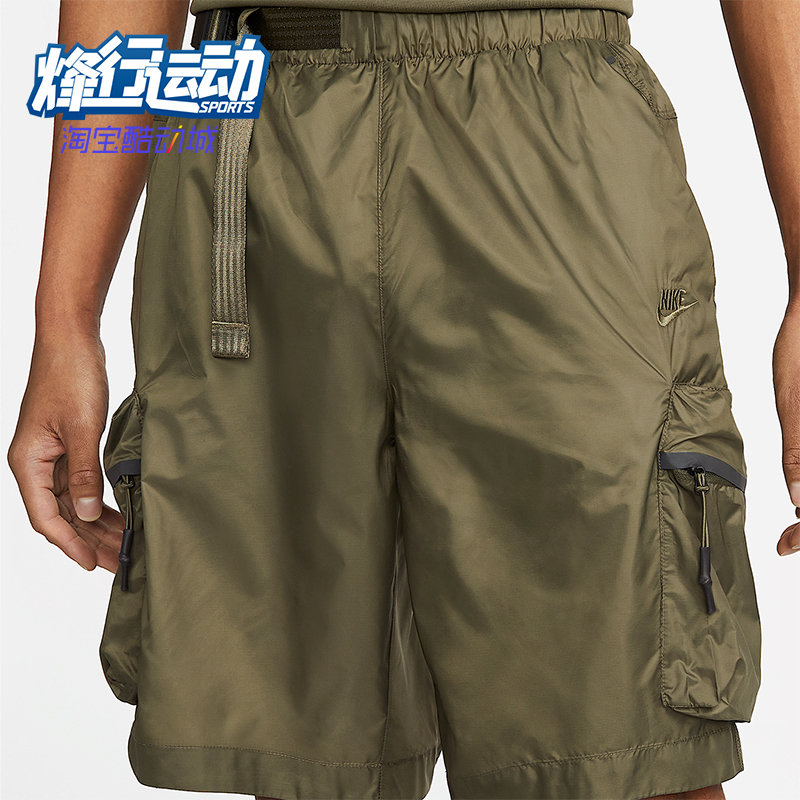 Nike/耐克正品夏季新款男士梭织宽松透气运动短裤DX0230-222