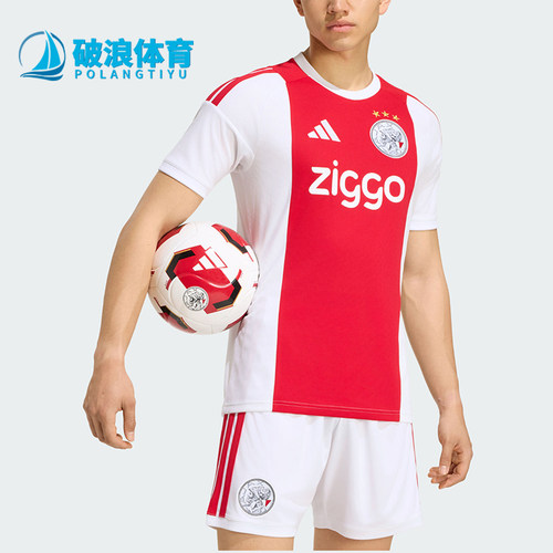 Adidas/阿迪达斯正品男士休闲透气运动圆领足球衣T恤JZ4694
