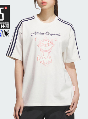 Adidas/阿迪达斯正品三叶草女士宽松户外耐穿经典休闲短袖KC3099