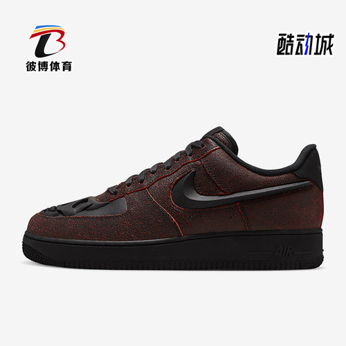 Nike/耐克正品Air Force 1男女轻便空一号板鞋HV2016-001