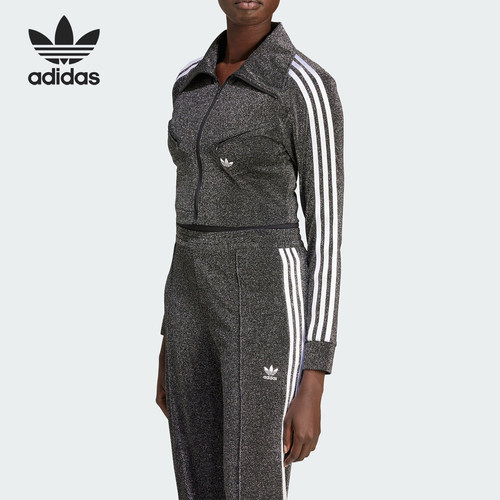 Adidas/阿迪达斯官方正品三叶草女士时尚运动修身夹克外套IY3482