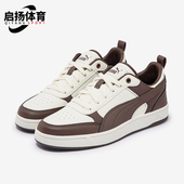 Puma 400326 彪马正品 DRIBBLE男女运动休闲复古低帮板鞋