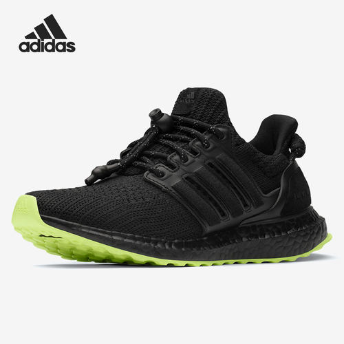 Adidas/阿迪达斯正品男女BOOST系列Ivy Park联名款跑步鞋 GX0200