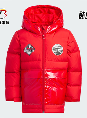 Adidas/阿迪达斯正品2023秋季新款儿童保暖运动羽绒服IN5229