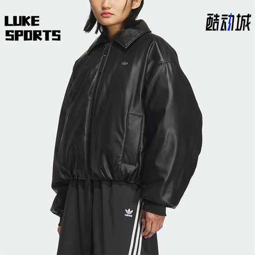 Adidas/阿迪达斯正品三叶草女士运动翻领保暖复古羽绒服KC2647