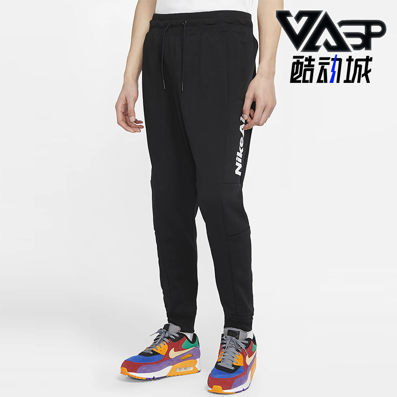 Nike/耐克正品男子休闲长裤