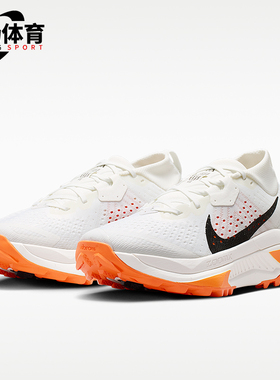 Nike/耐克正品ACG女士舒适轻便经典运动经典越野跑步鞋HV8115-103