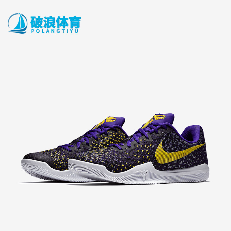 Nike/耐克正品运动男士时尚潮流系带实战篮球鞋884445-500