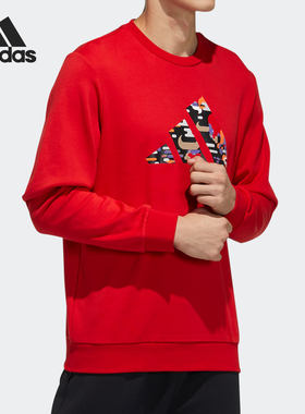 Adidas/阿迪达斯正品 CNY GFX SWT 男子训练运动套头卫衣 GP1838