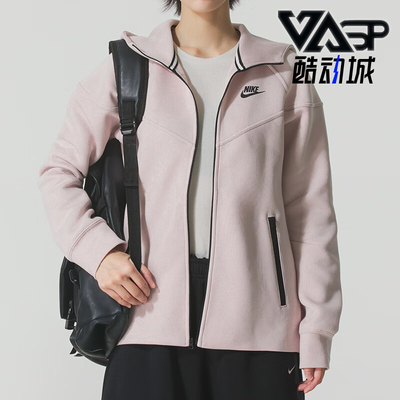 Nike/耐克正品2026女士户外休闲运动舒适经典连帽夹克FB8339-667