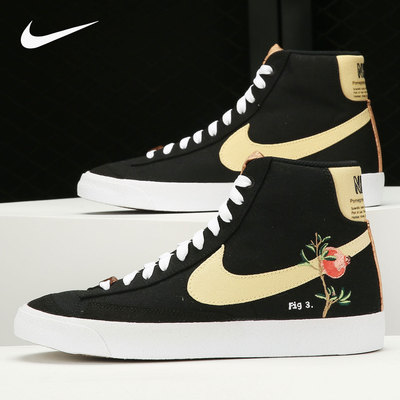 Nike/耐克正品 Blazer Mid 新款男子休闲轻便运动板鞋 CI1166-001