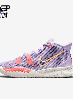 Nike/耐克正品KYRIE 7 欧文7代女子GS大童篮球鞋CT4080-501