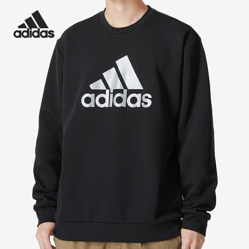 Adidas/阿迪达斯正品秋季新款男子运动宽松套头卫衣HM2960