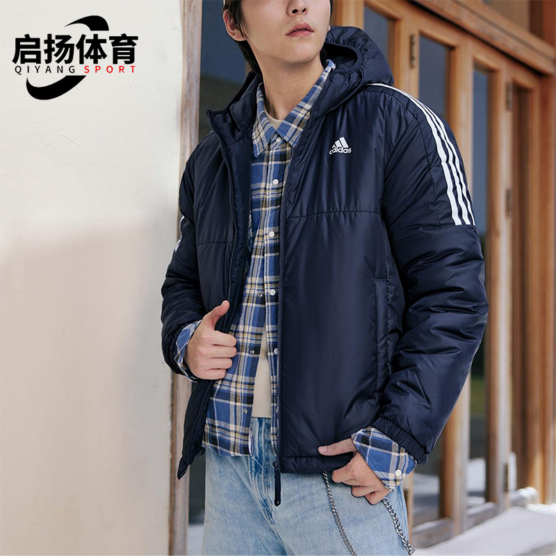 Adidas/阿迪达斯正品2025秋季款男士经典保暖运动连帽棉服KF6757