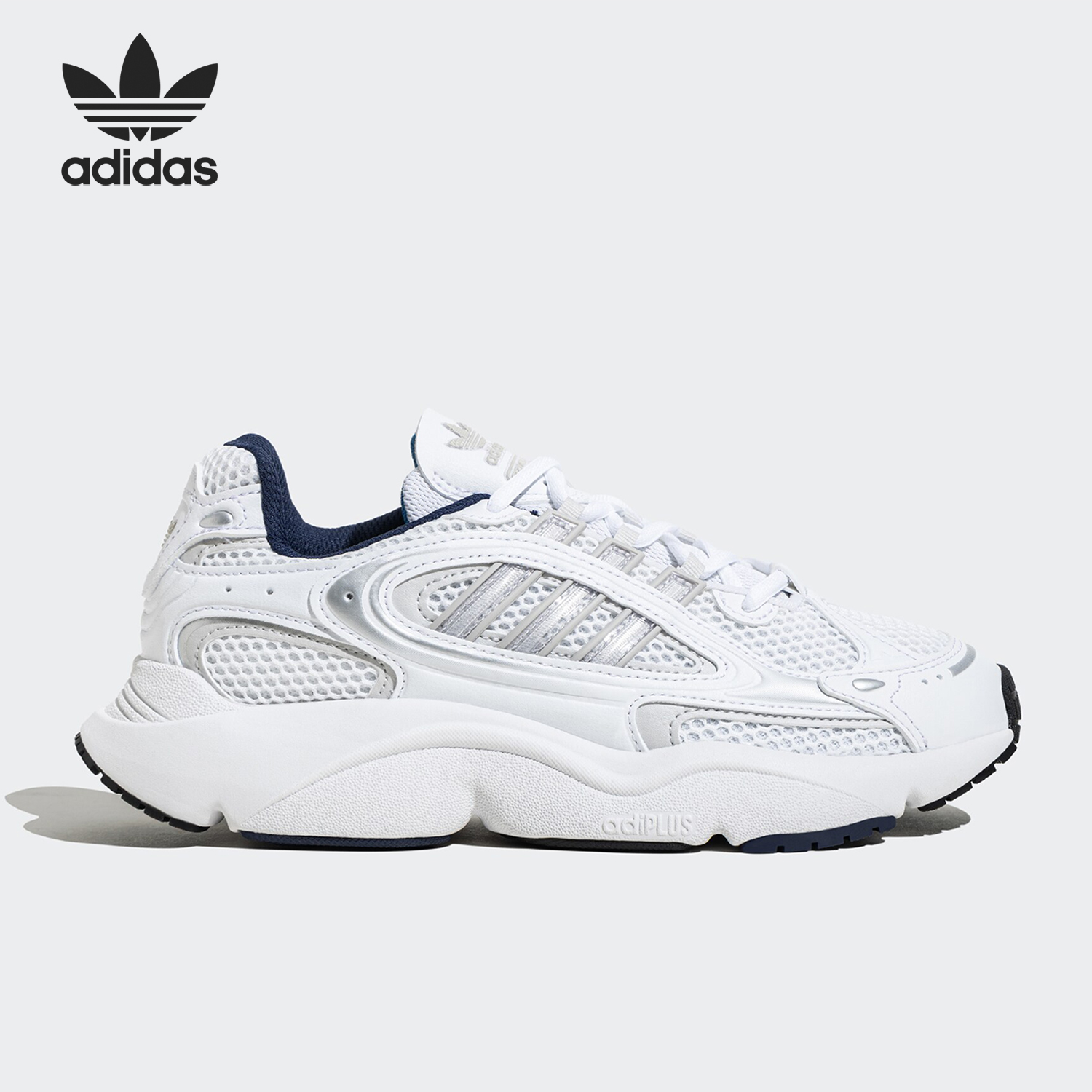 Adidas/阿迪达斯男女休闲鞋