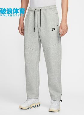 Nike/耐克正品2025 Tech男士直筒松紧腰休闲针织长裤IM0698-063