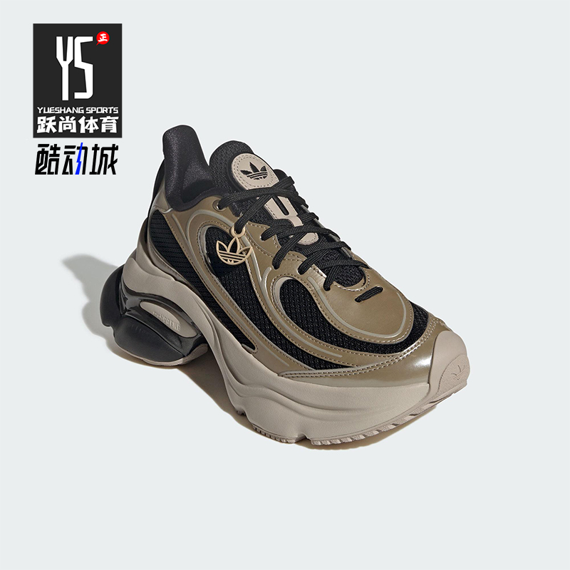 Adidas/阿迪达斯正品三叶草女士低帮缓震厚底耐磨运动鞋KI0583