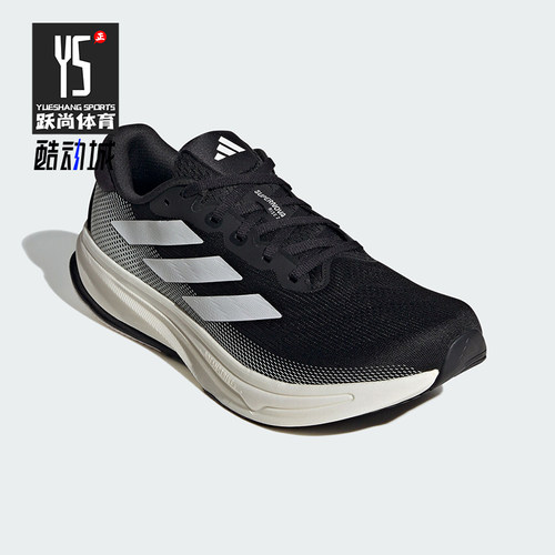 Adidas/阿迪达斯正品秋冬新款男士缓震厚底耐磨跑步鞋IH2504