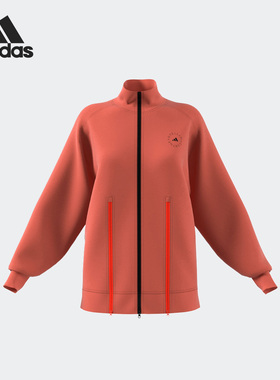 Adidas/阿迪达斯正品新款女子时尚休闲运动夹克外套HR9174