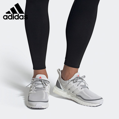 Adidas/阿迪达斯正品春季UltraBOOST男子缓震跑步运动鞋EG8104