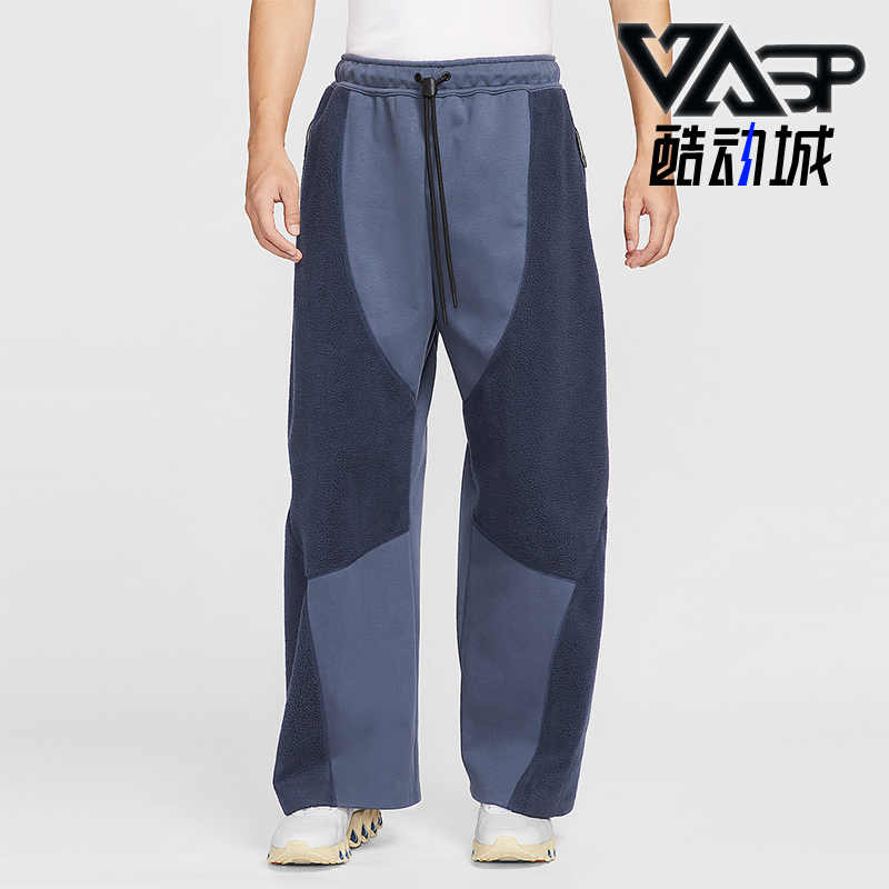 Nike/耐克正品Tech Boreas男士休闲运动直筒拼接长裤IB3366-437
