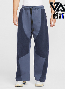 Nike/耐克正品Tech Boreas男士休闲运动直筒拼接长裤IB3366-437