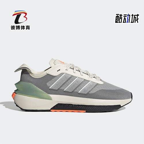 Adidas/阿迪达斯正品AVRYN男女同款运动系带透气跑步鞋HP5973