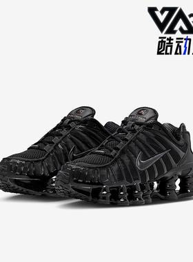 Nike/耐克正品2025秋季款GS女子大童低帮耐磨运动鞋IO4645-001